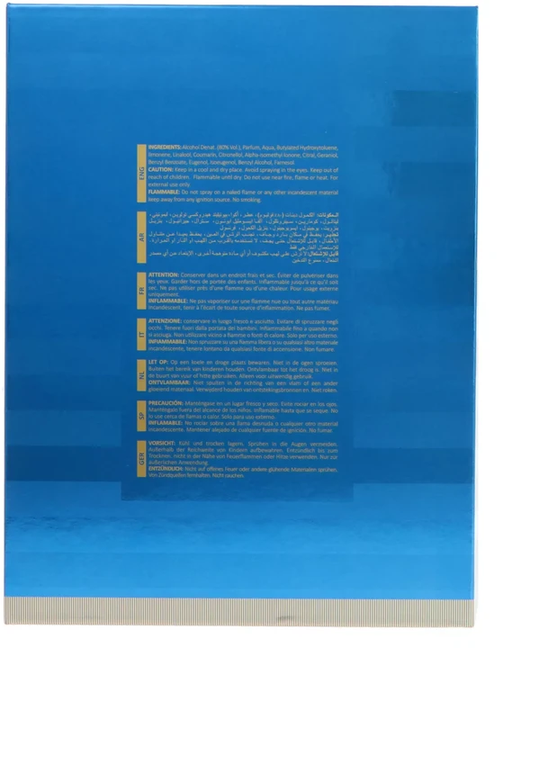 Arabiyat Prestige Hamdan The Sheikh EDP parfumuotas vanduo vyrams, 75 ml