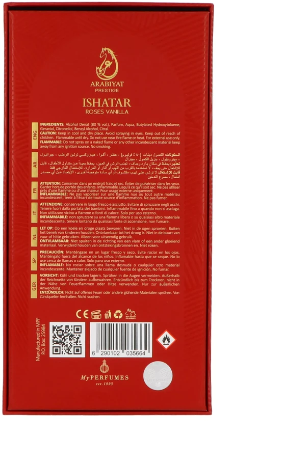 Arabiyat Prestige Ishatar Roses Vanilla EDP parfumuotas vanduo moterims, 110 ml