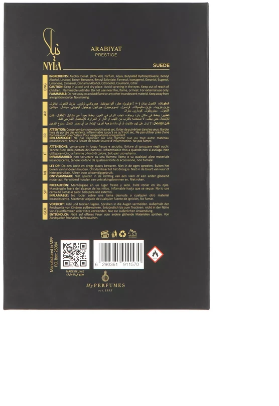 Arabiyat Prestige Nyla Suede EDP parfumuotas vanduo moterims, 80 ml