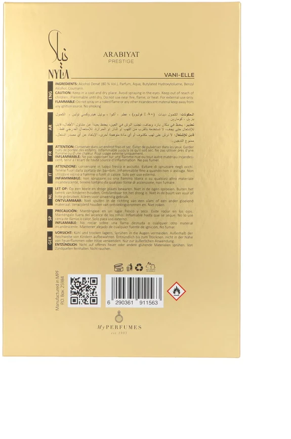 Arabiyat Prestige Nyla Vanille EDP parfumuotas vanduo moterims, 80 ml