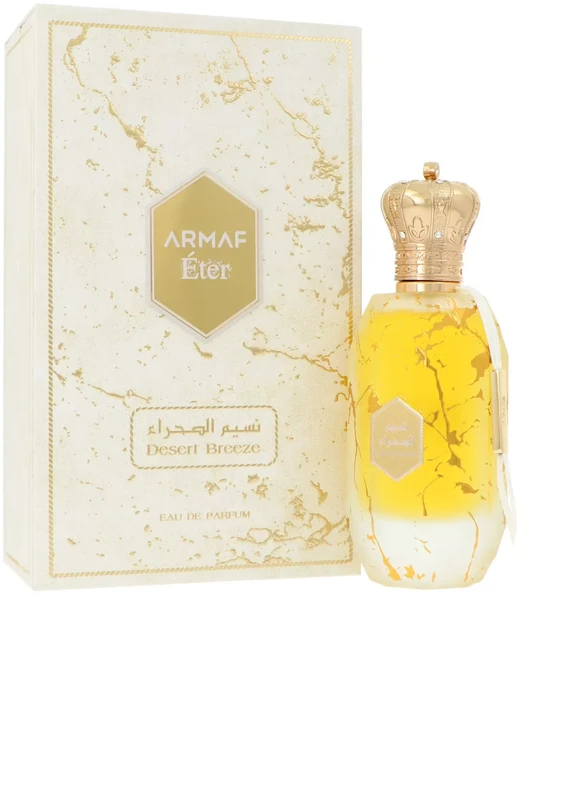 Armaf Desert Breeze EDP parfumuotas vanduo unisex, 100 ml
