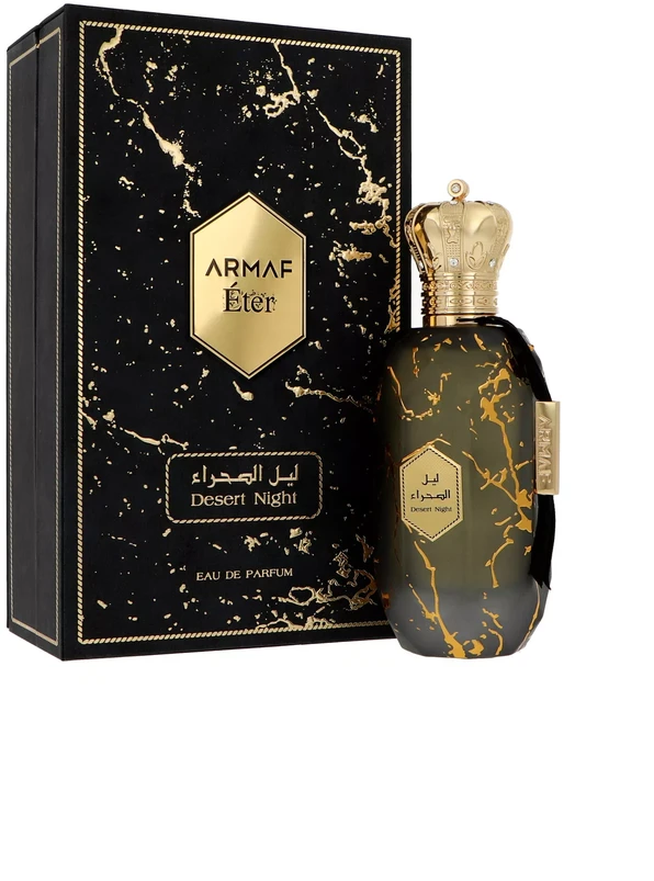 Armaf Desert Night EDP parfumuotas vanduo unisex, 100 ml