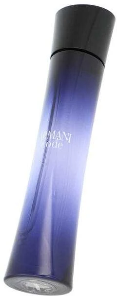 Kvepalai moterims Giorgio Armani Code EDP, 50 ml