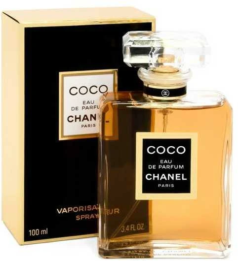 Chanel Coco EDP parfumuotas vanduo moterims, 50 ml