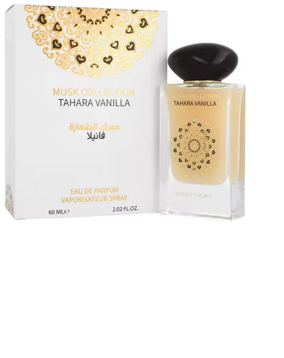 GULF ORCHID Blueberry EDP 60ml