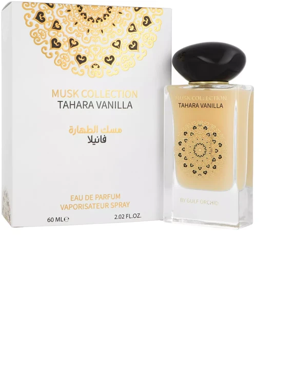 GULF ORCHID Blueberry EDP 60ml