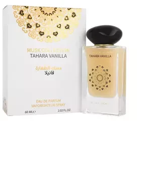 GULF ORCHID Blueberry EDP 60ml