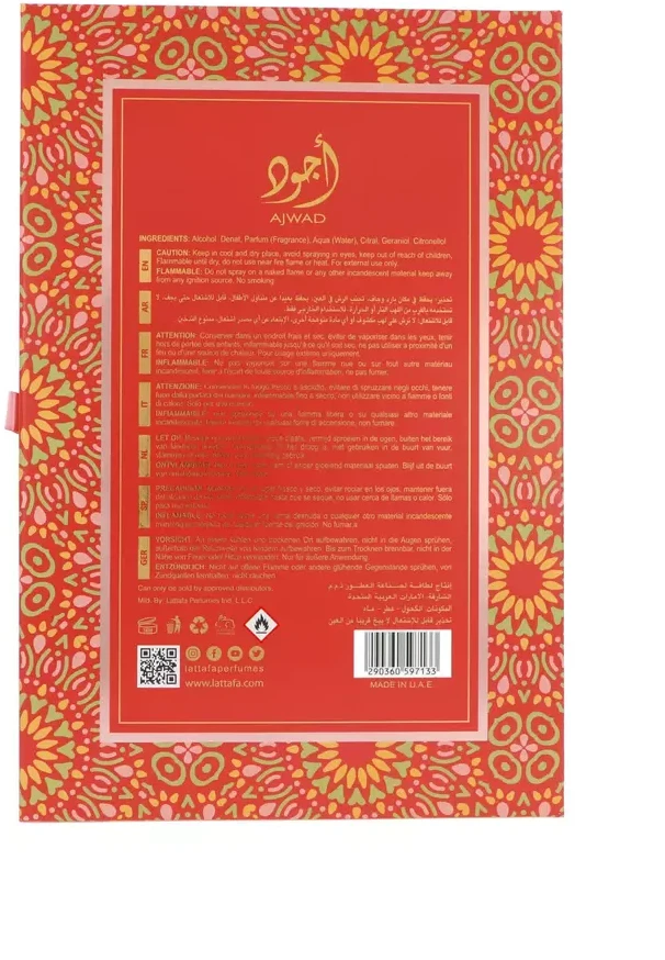 Unisex kvepalai Lattafa Perfumes Ajwad Pink To Pink EDP, 60 ml