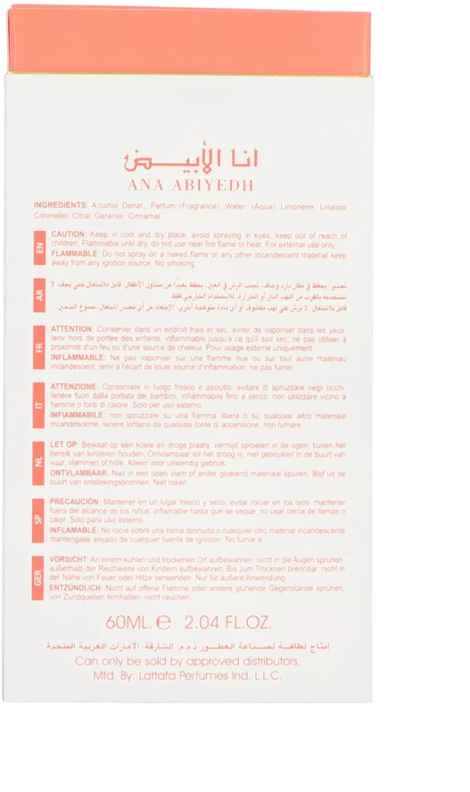 Lattafa Ana Abiyedh Coral EDP parfumuotas vanduo unisex, 60 ml