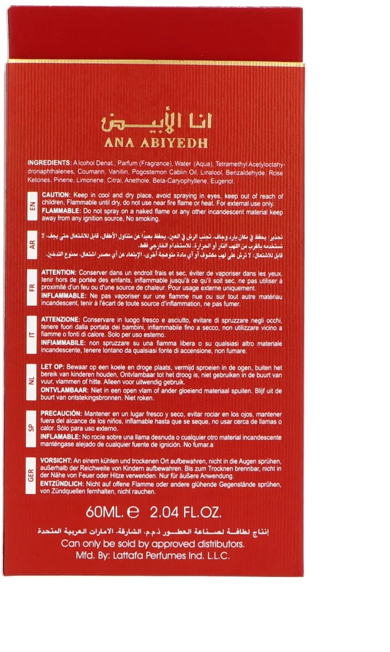Lattafa Ana Abiyedh Scarlet EDP parfumuotas vanduo unisex, 60 ml