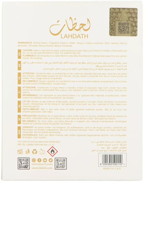 Lattafa Lahdath EDP parfumuotas vanduo moterims, 80 ml