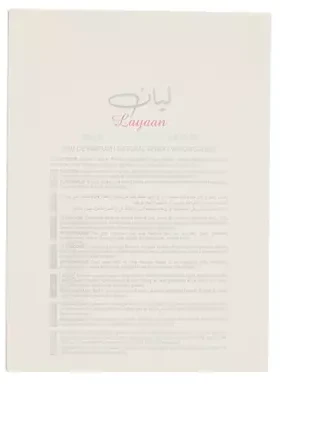 Lattafa Layaan EDP parfumuotas vanduo moterims, 75 ml