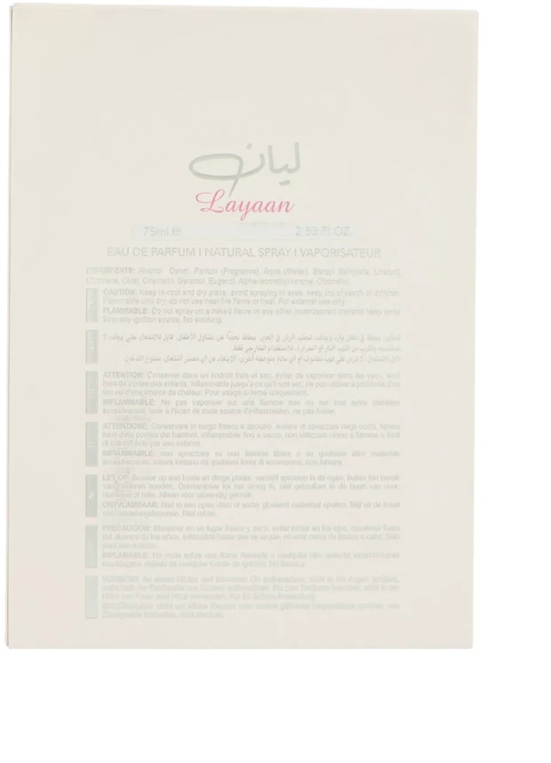 Lattafa Layaan EDP parfumuotas vanduo moterims, 75 ml