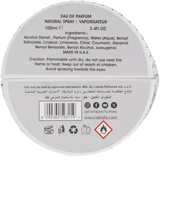 Lattafa Musamam Baltas Intense EDP parfumuotas vanduo unisex, 100 ml