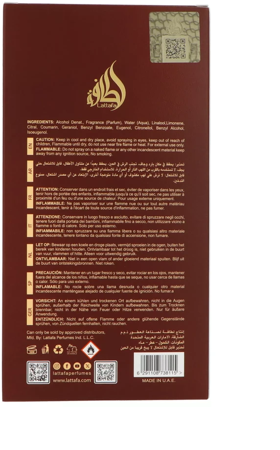 Unisex kvepalai Lattafa Eternal Oud EDP, 100 ml