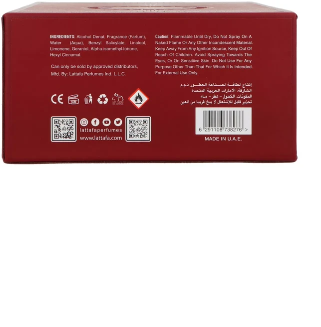 Kvepalai moterims Lattafa Pride Nebras EDP, 100 ml