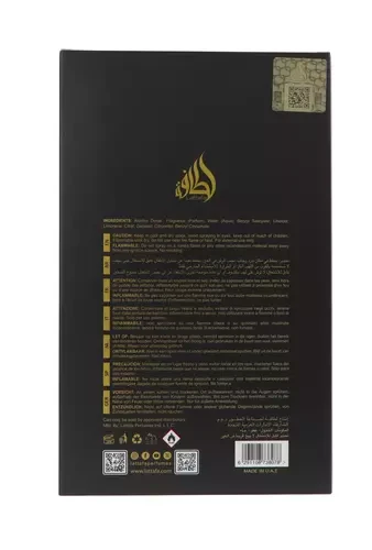 Lattafa Pride Al Khas Winners Trophy Gold EDP parfumuotas vanduo unisex, 100 ml