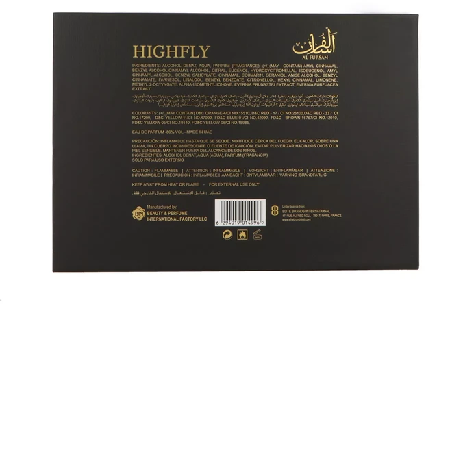 Le Falcone Highfly Al Fursan EDP parfumuotas vanduo unisex, 85 ml