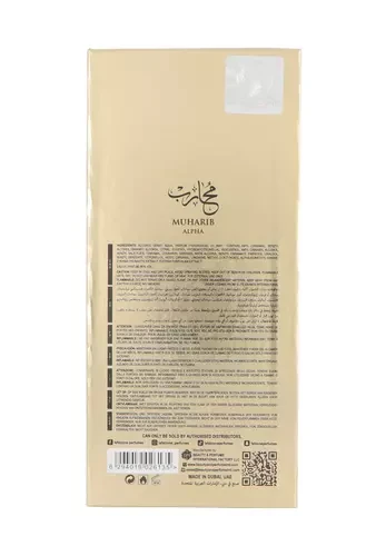Le Falcone Niche Muharib Alpha Extrait De Parfum 85ml