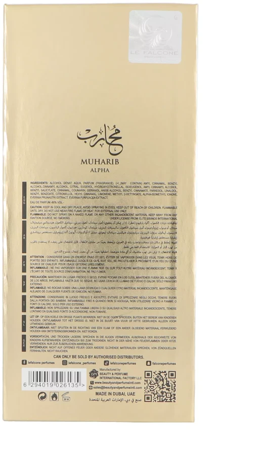Le Falcone Niche Muharib Alpha Extrait De Parfum 85ml