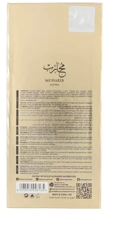 Le Falcone Niche Muharib Alpha Extrait De Parfum 85ml