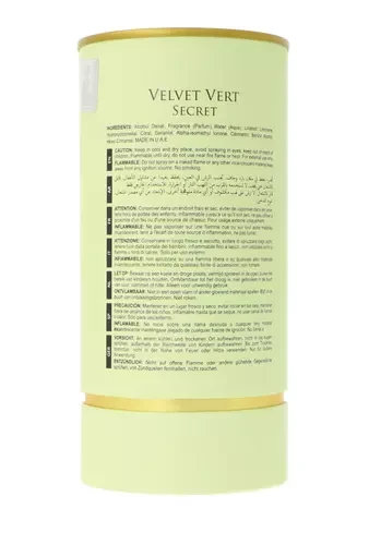 Maison AlHambra Velvet Vert Secret Chic EDP parfumuotas vanduo moterims, 100 ml