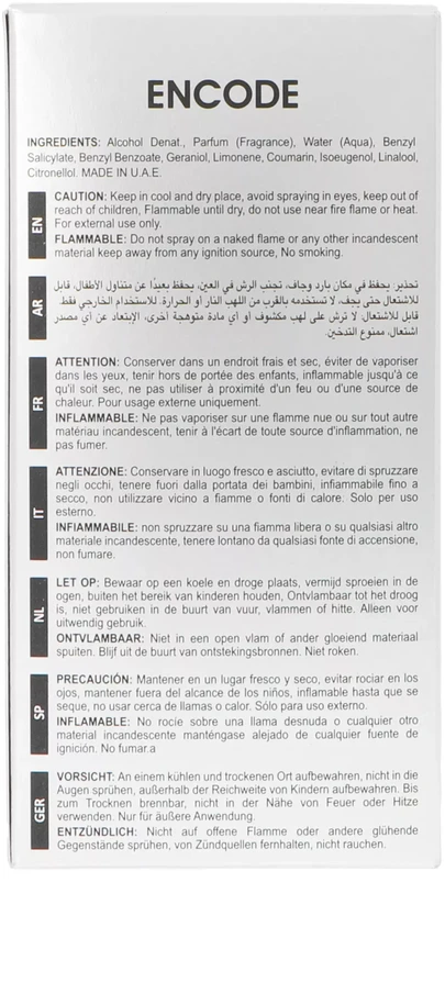 Maison Alhambra Encode Mountain EDP parfumuotas vanduo unisex, 100 ml