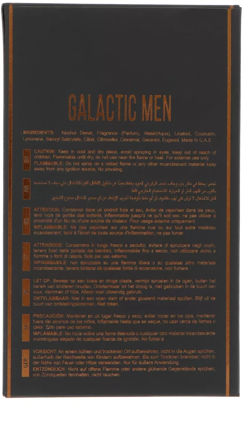 Maison Alhambra Galactic Men Eliksyras EDP parfumuotas vanduo vyrams, 100 ml