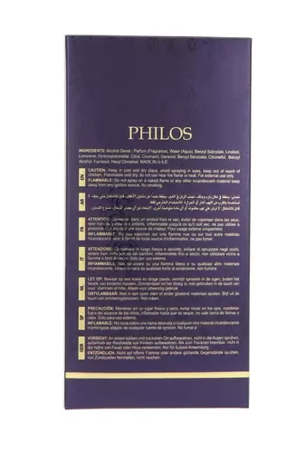 Kvepalai moterims Maison Alhambra Philos Centro EDP, 100 ml