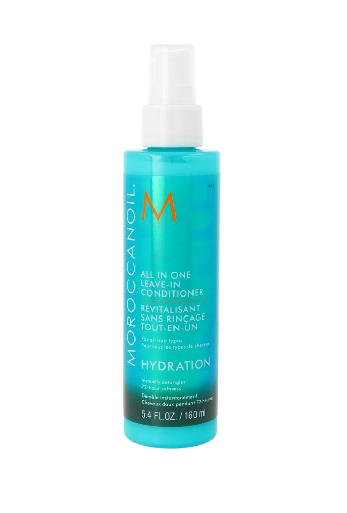 Moroccanoil Hydration All In One Nenuplaunamas kondicionierius, 160 ml