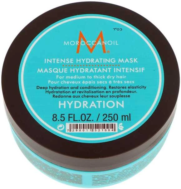 Moroccanoil Hydratation Intense Hydrating Mask intensyviai drėkinanti plaukų kaukė, 250 ml