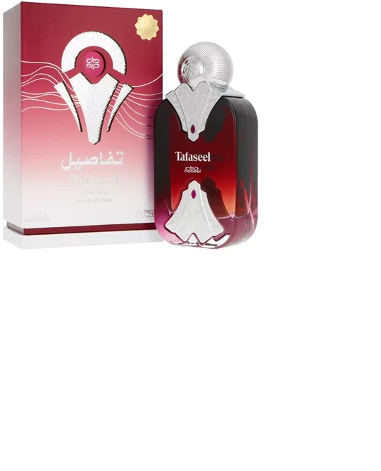 Nabeel Tafaseel Luxus Edition EDP parfumuotas vanduo unisex, 100 ml