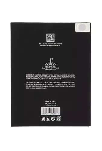Emir Forbidden Sugar EDP parfumuotas vanduo unisex, 100 ml