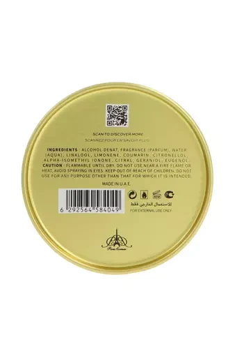 Emir Lueur D'Espoir Arena Intense EDP parfumuotas vanduo unisex, 100 ml