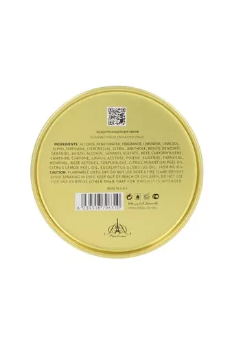 Emir Lueur D'Espoir Serene Grove EDP parfumuotas vanduo unisex, 100 ml