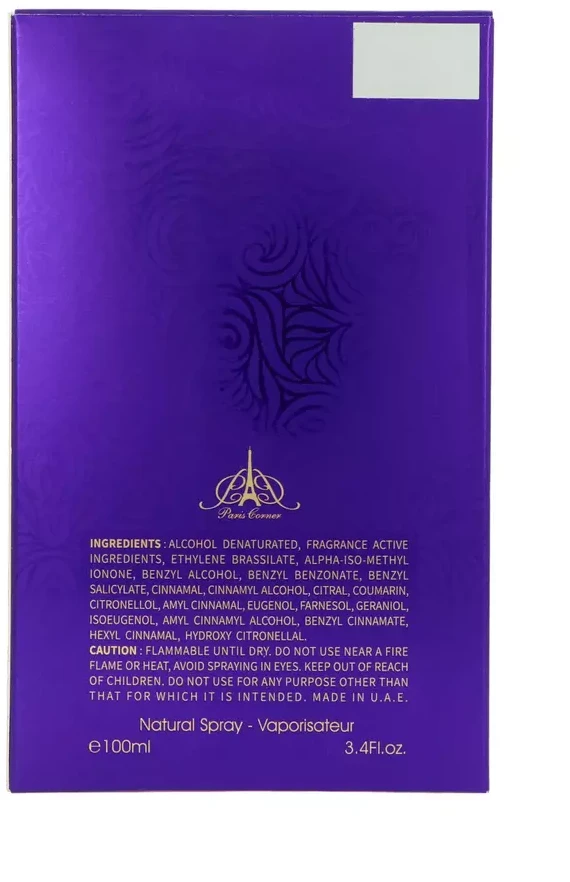 Emir Voux Violette EDP parfumuotas vanduo unisex, 100 ml