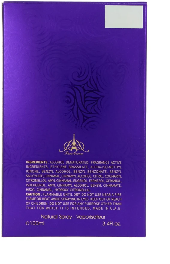 Emir Voux Violette EDP parfumuotas vanduo unisex, 100 ml