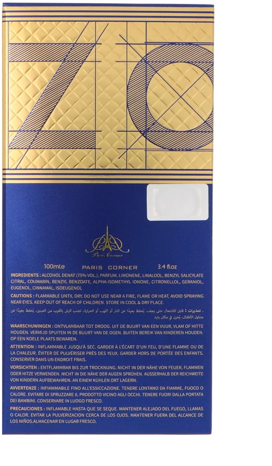 Paris Corner Zodiac Stratos EDP parfumuotas vanduo vyrams, 100 ml