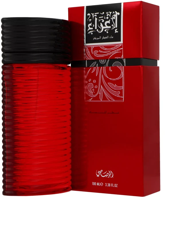 Rasasi Egra EDP parfumuotas vanduo moterims, 100 ml