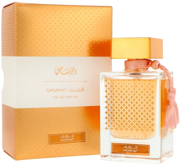 Rasasi Qasamat Morhaf EDP parfumuotas vanduo unisex, 65 ml