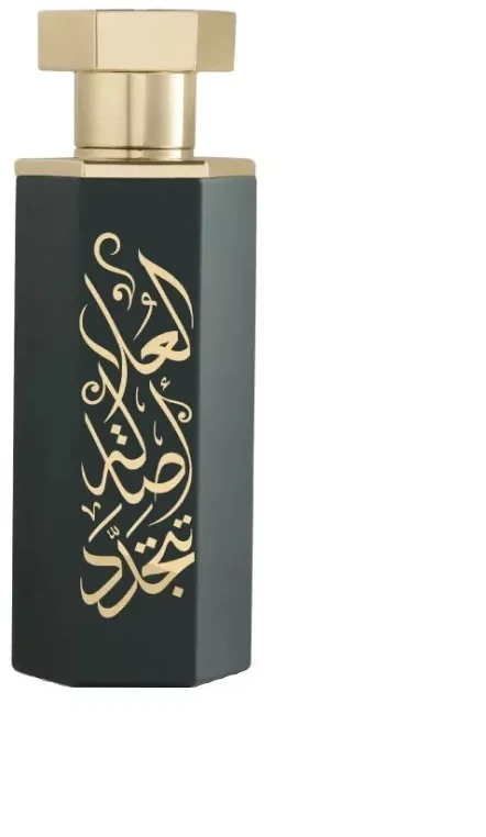 Kvepalai Reef Entertainment Reef Alula EDP 100ml