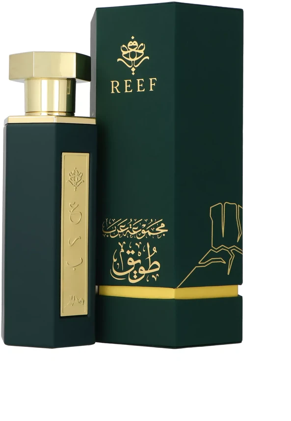 Reef Entertainment Reef Tuwaiq EDP 100ml