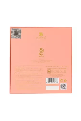 Riiffs Abeer EDP parfumuotas vanduo moterims, 100 ml