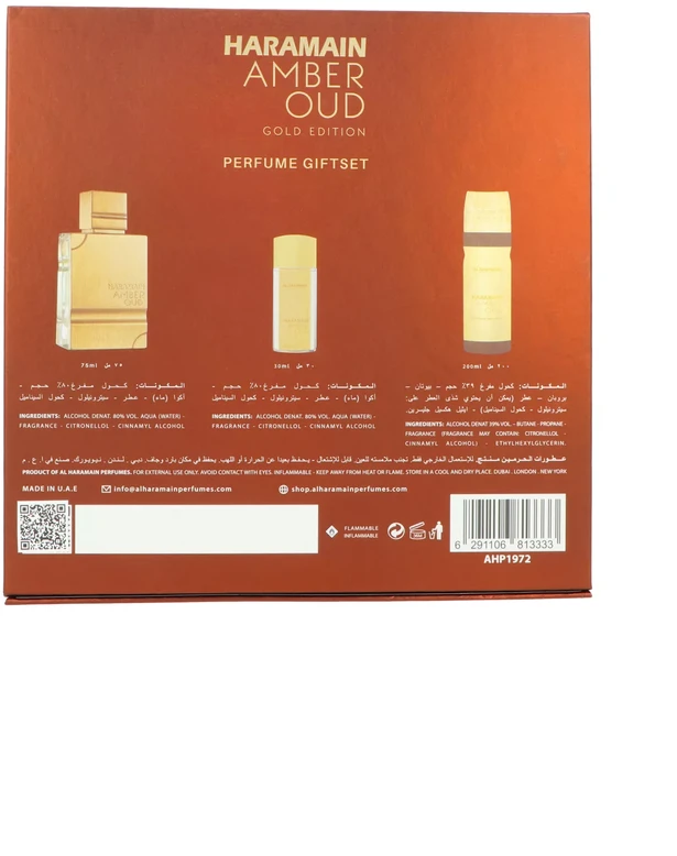 Al Haramain Amber Oud Gold Edition parfuminio vandens purškimo rinkinys 75ml + parfuminio vandens purškiklis 30ml + purškiamas dezodorantas 200ml