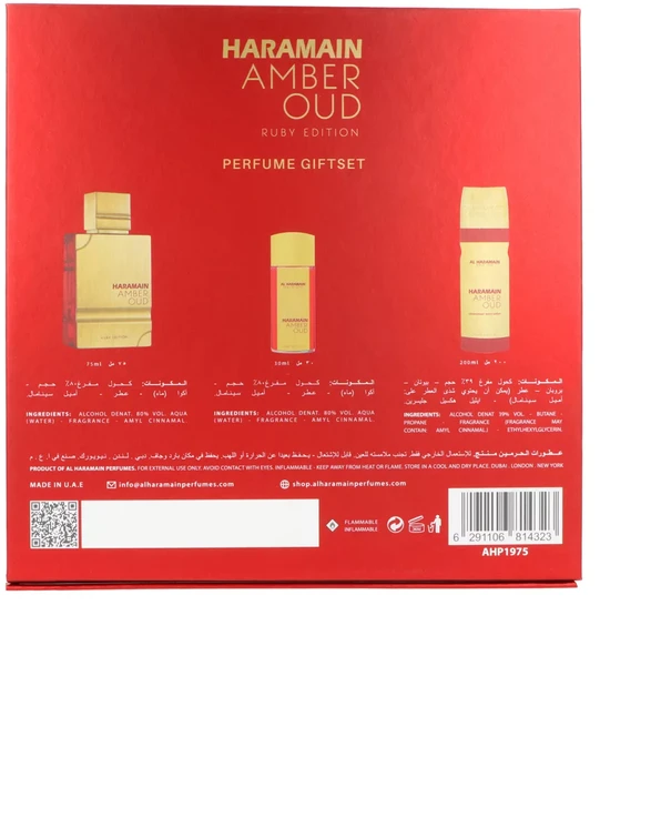 Al Haramain Amber Oud Ruby Edition rinkinys parfuminio vandens purškiklis 75ml + parfuminio vandens purškiklis 30ml + purškiamas dezodorantas 200ml