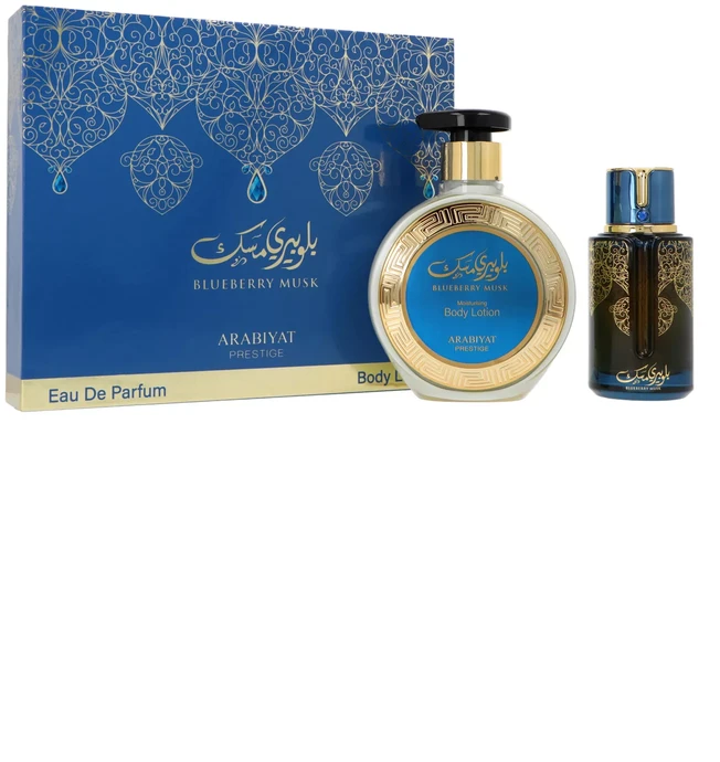 Arabiyat Prestige Blueberry Musk rinkinys unisex (EDP, 100 ml + kūno losjonas, 300 ml)