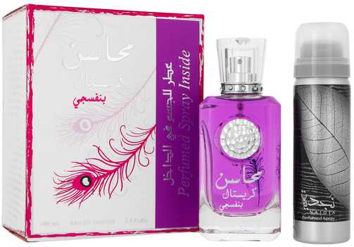 Lattafa Mahasin Crystal Violet EDP parfumuotas vanduo moterims, 100 ml