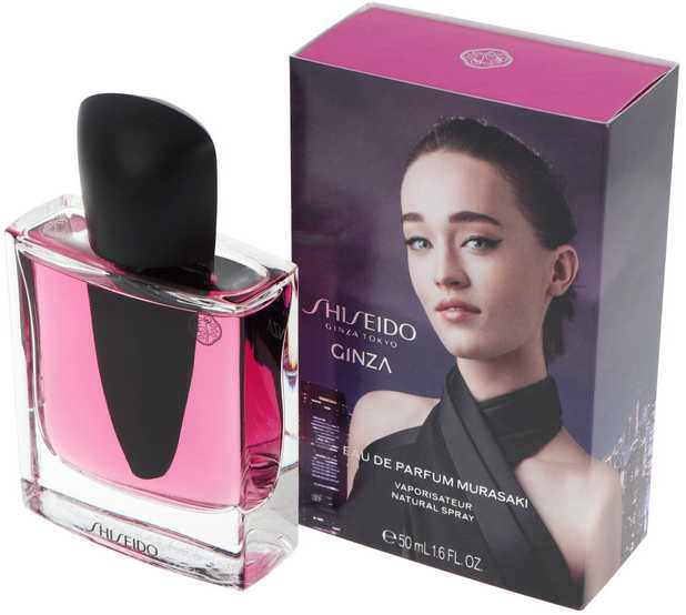 Shiseido Ginza Murasaki EDP parfumuotas vanduo moterims, 50 ml