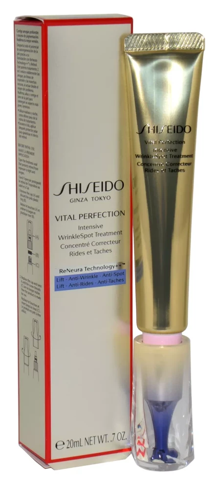 Shiseido Vital Perfection Intensive Wrinklespot Treatment, 20 ml