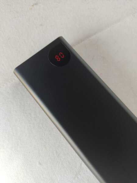 LiPo išorinis akumuliatorius (Powerbank) 20000mAh 22.5W su PD3.0 QC3.0 2xUSB + USB C ADAMAN juodas BASEUS